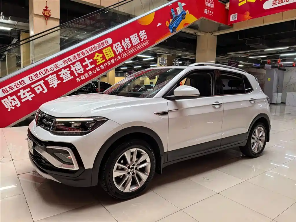 VOLKSWAGEN TU KAI 2024
