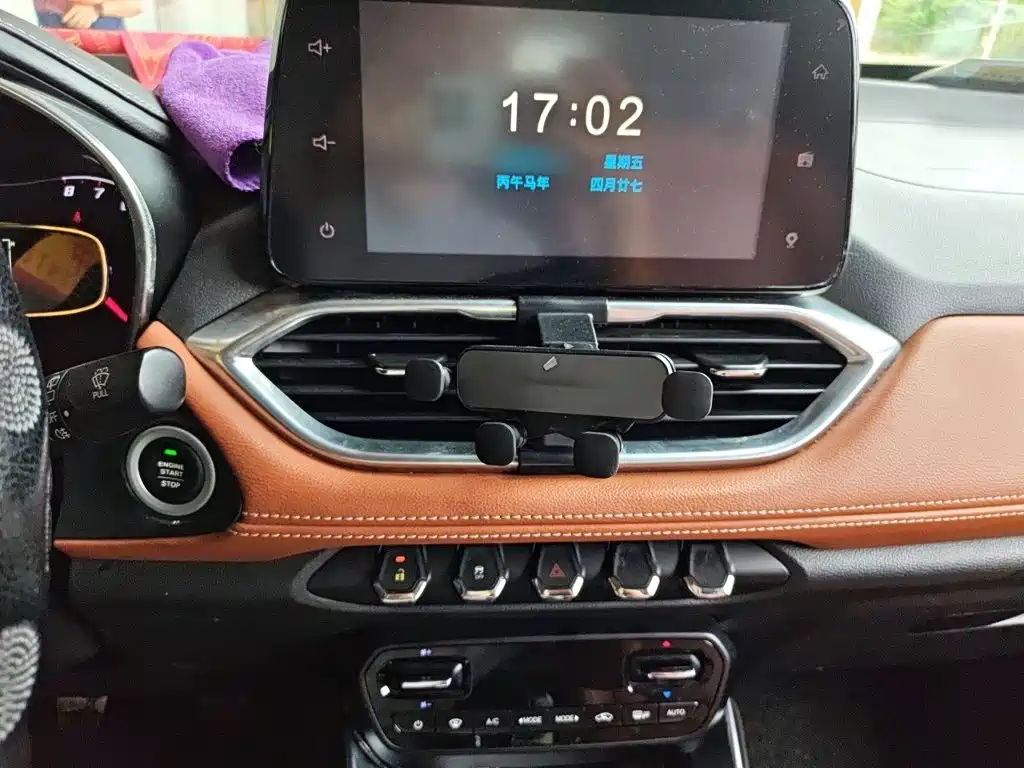 Baojun 510 2017 2017 1.5L Manual Luxury