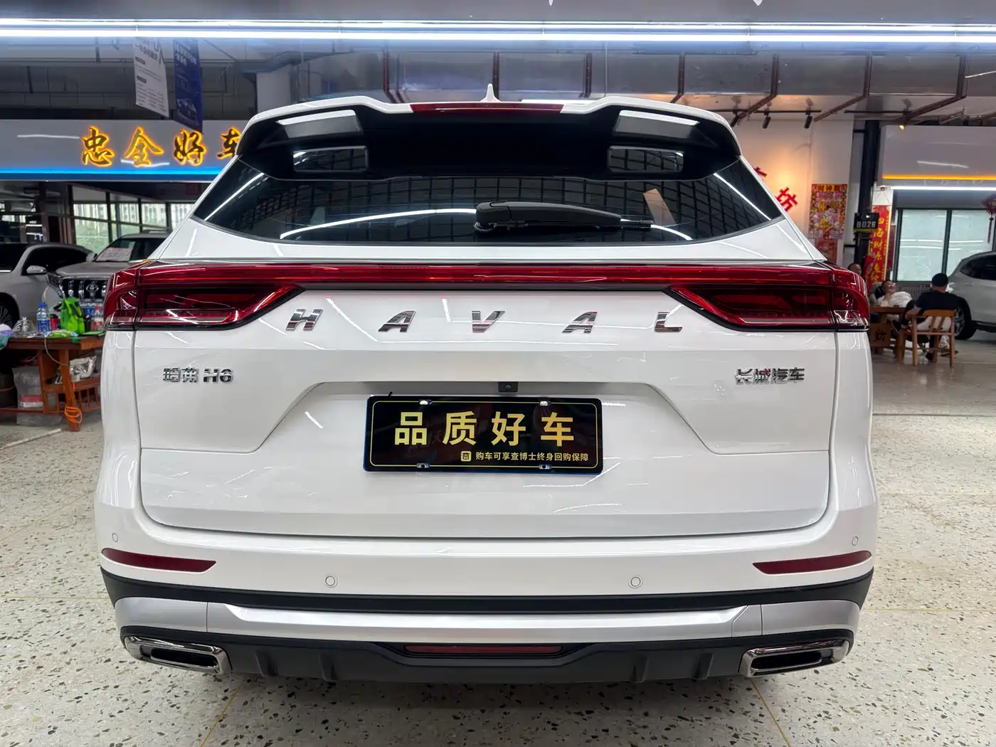 Haval H6 2023 National Trend Edition 1.5T Automatic Urban фото 4