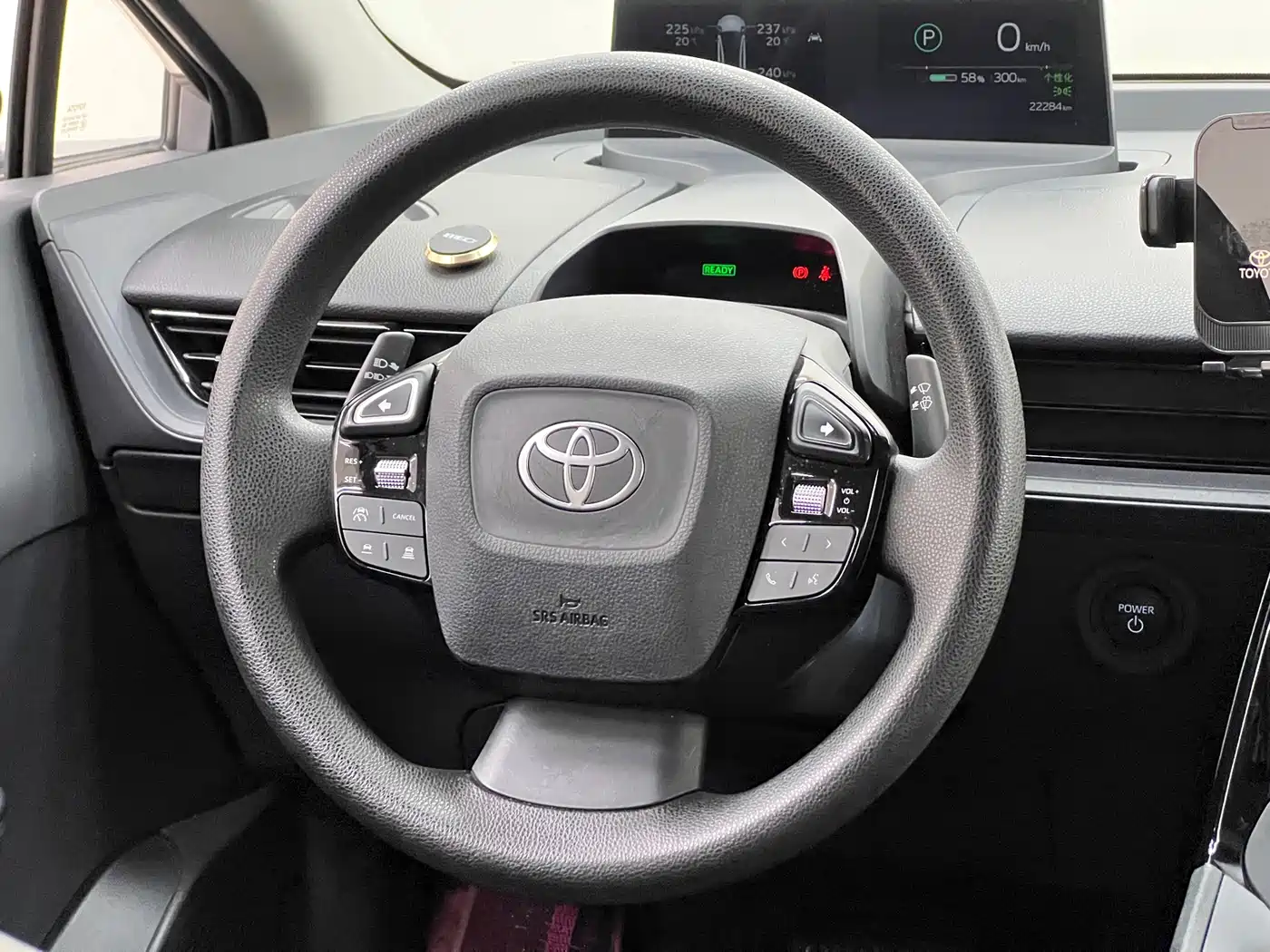 Toyota bZ3 2024 2024 517km Elite PRO