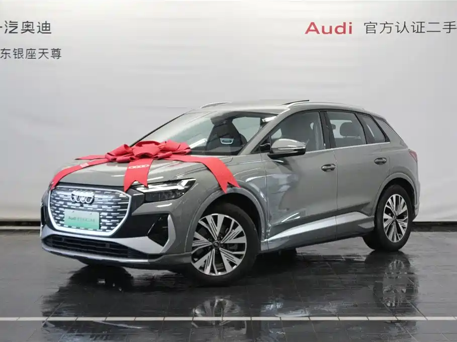 Audi Q4 e-tron 2024 40 e-tron Pioneer Edition фото 3