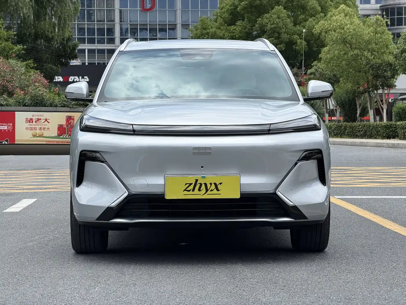 Geely Galaxy Galaxy Starship 7 EM-i 2025 120km Navigation Edition фото 2