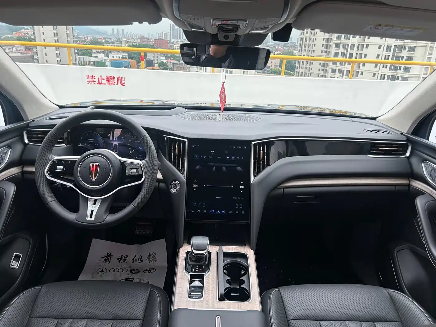 Hongqi HS7 2024 2023 2.0T Auto 4WD Qi Chang Edition 6-Seater