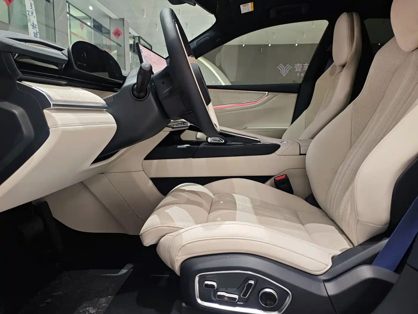 ZEEKR EXTREME KRYPTON 001