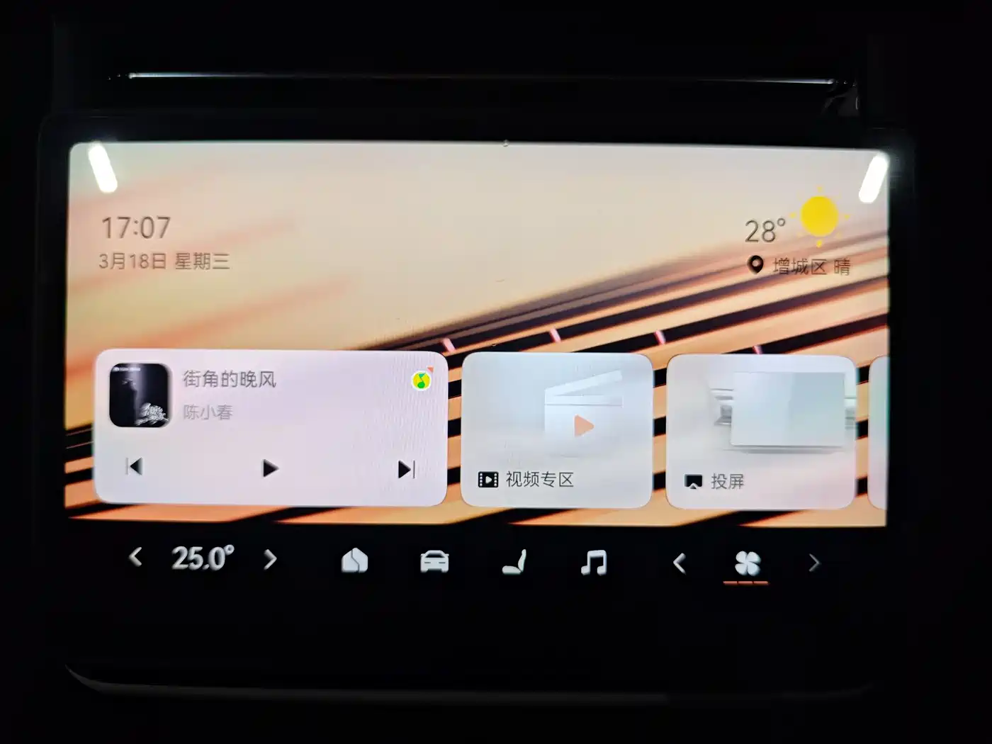 ZEEKR EXTREME KRYPTON 001