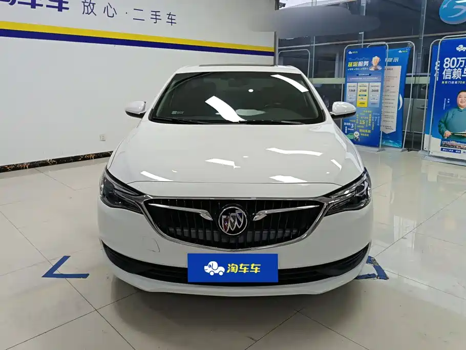 Buick Excelle 2022 2021 Facelift Exemplar 1.5L Auto Elite