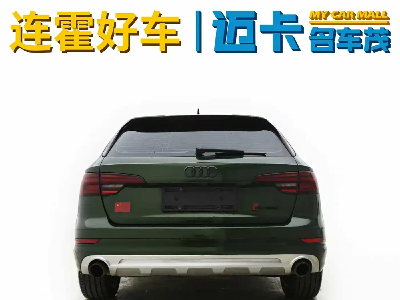Audi A4 (Import) 2019 45 TFSI allroad quattro Sport фото 6