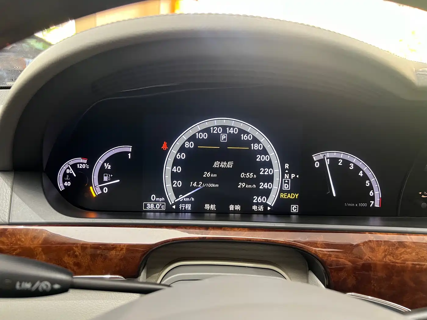 Mercedes-Benz S-Class 2010 Model S 400 L HYBRID фото 37