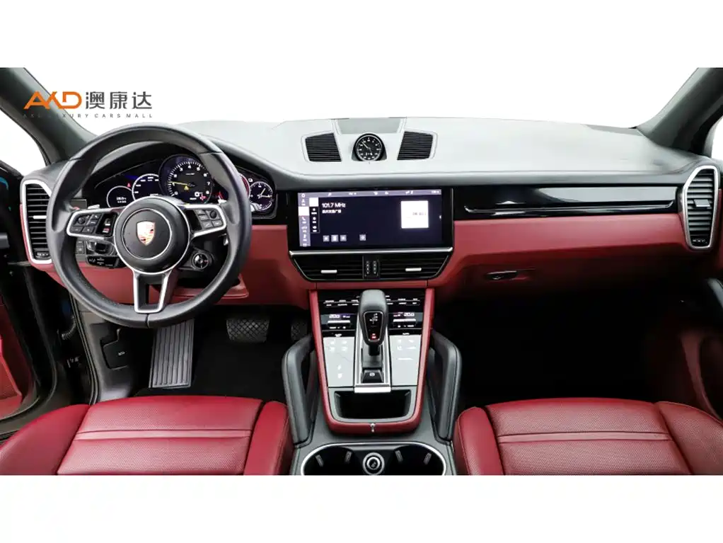 PORSCHE CAYENNE NEW ENERGY