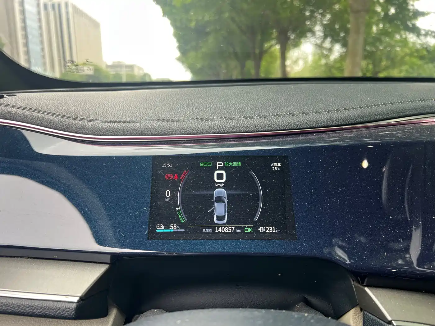 BYD Qin PLUS 2021 EV 400KM Luxury Model фото 12