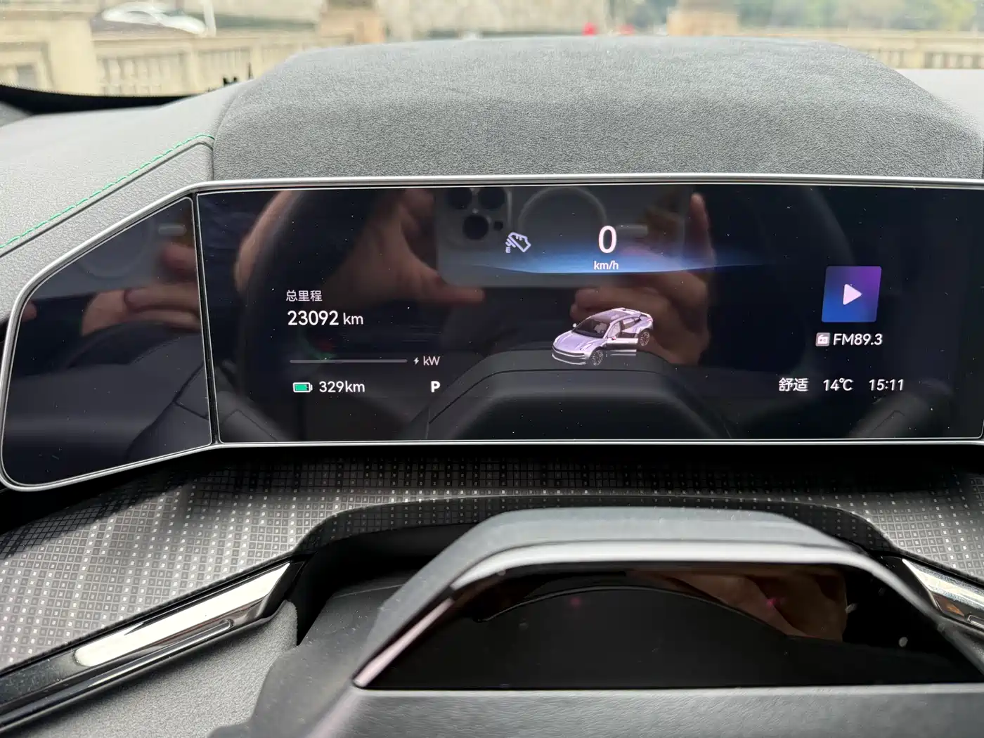 ZEEKR EXTREME KRYPTON 001