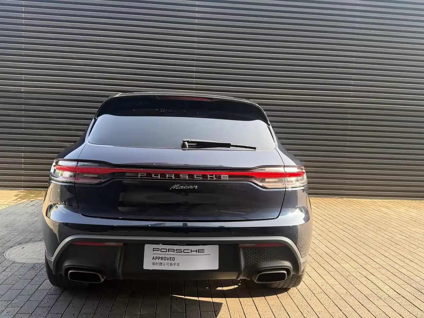 Porsche Macan 2023 Macan 2.0T фото 13