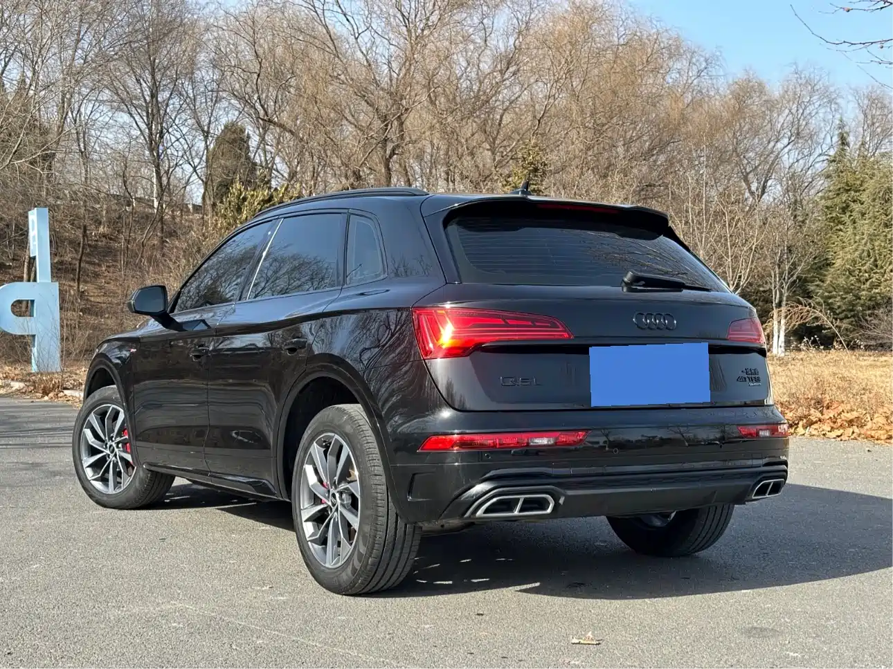 Audi Q5L 2024 Model 40 TFSI Luxury Dynamic фото 11