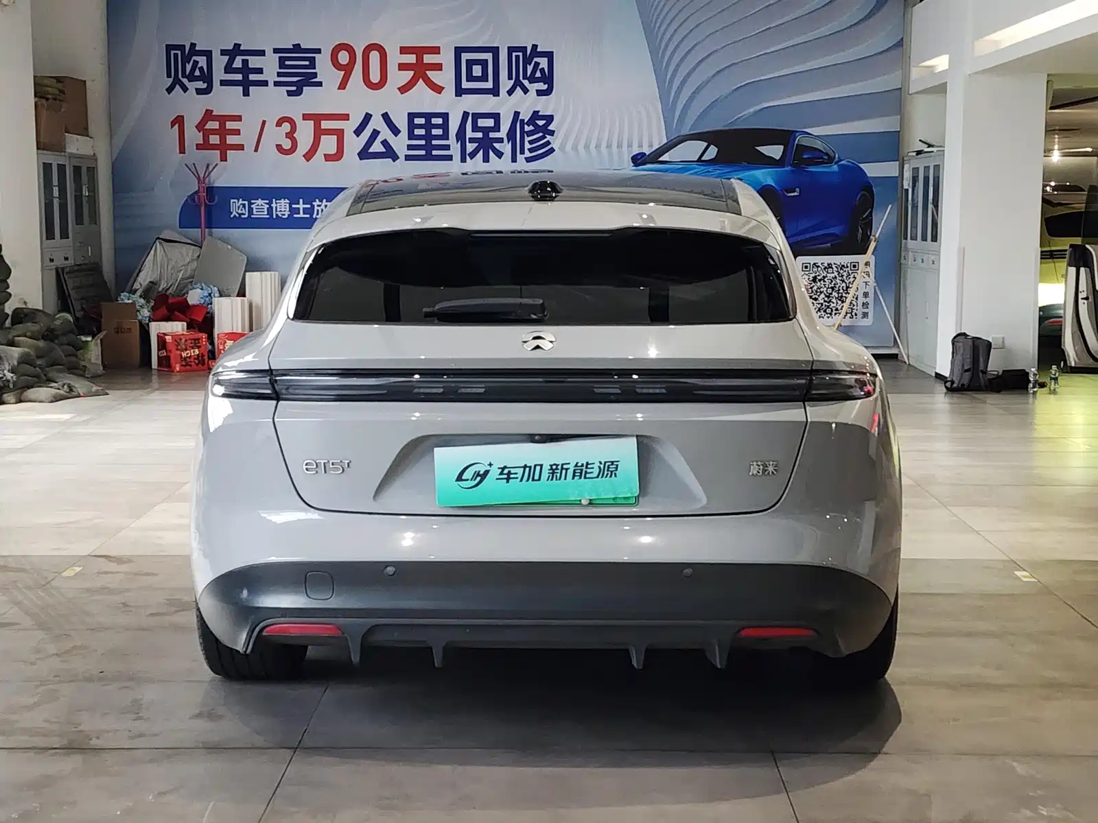 Фото 8 - NIO ET5T