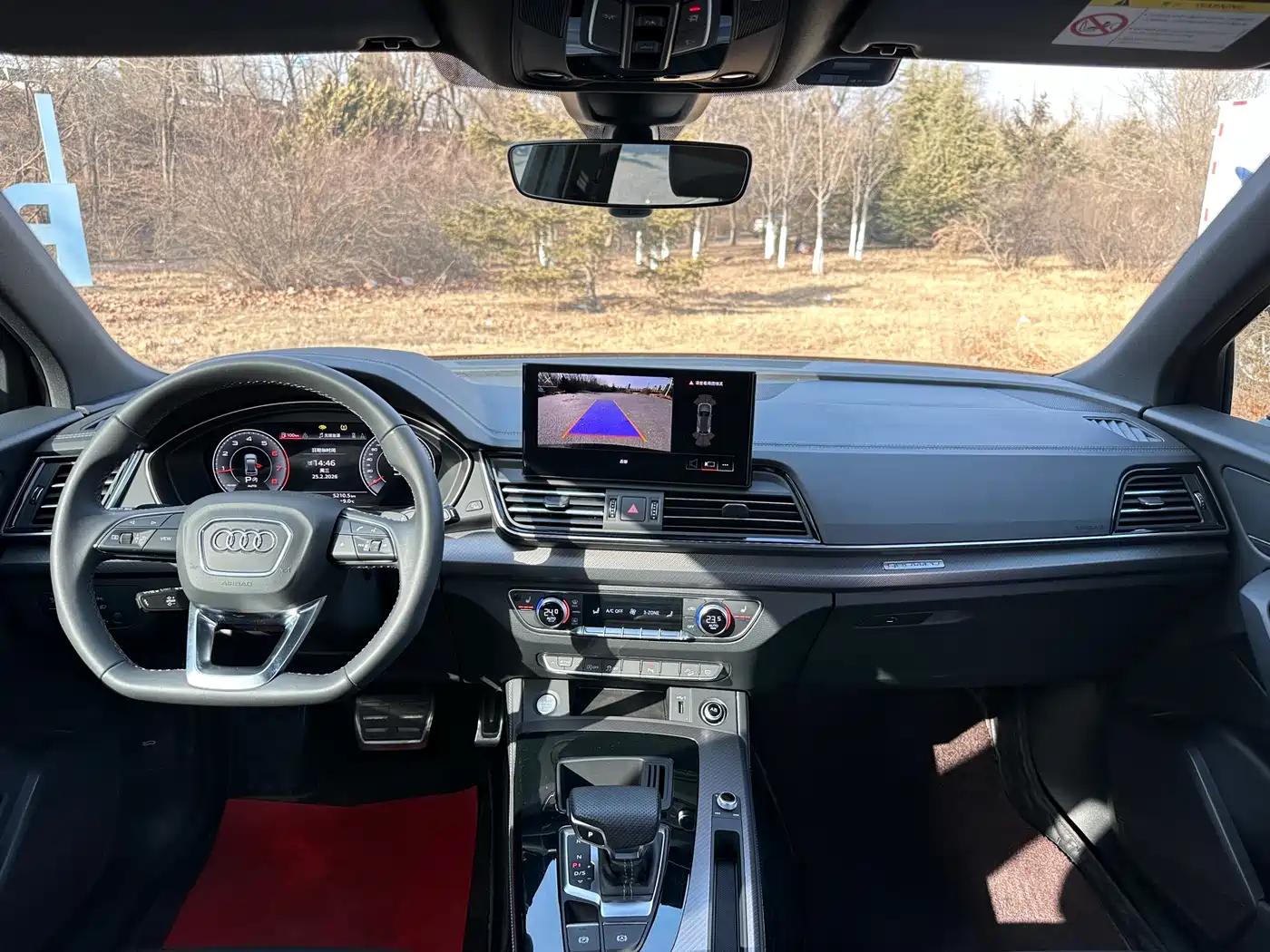 Audi Q5L 2024 Model 40 TFSI Luxury Dynamic фото 7