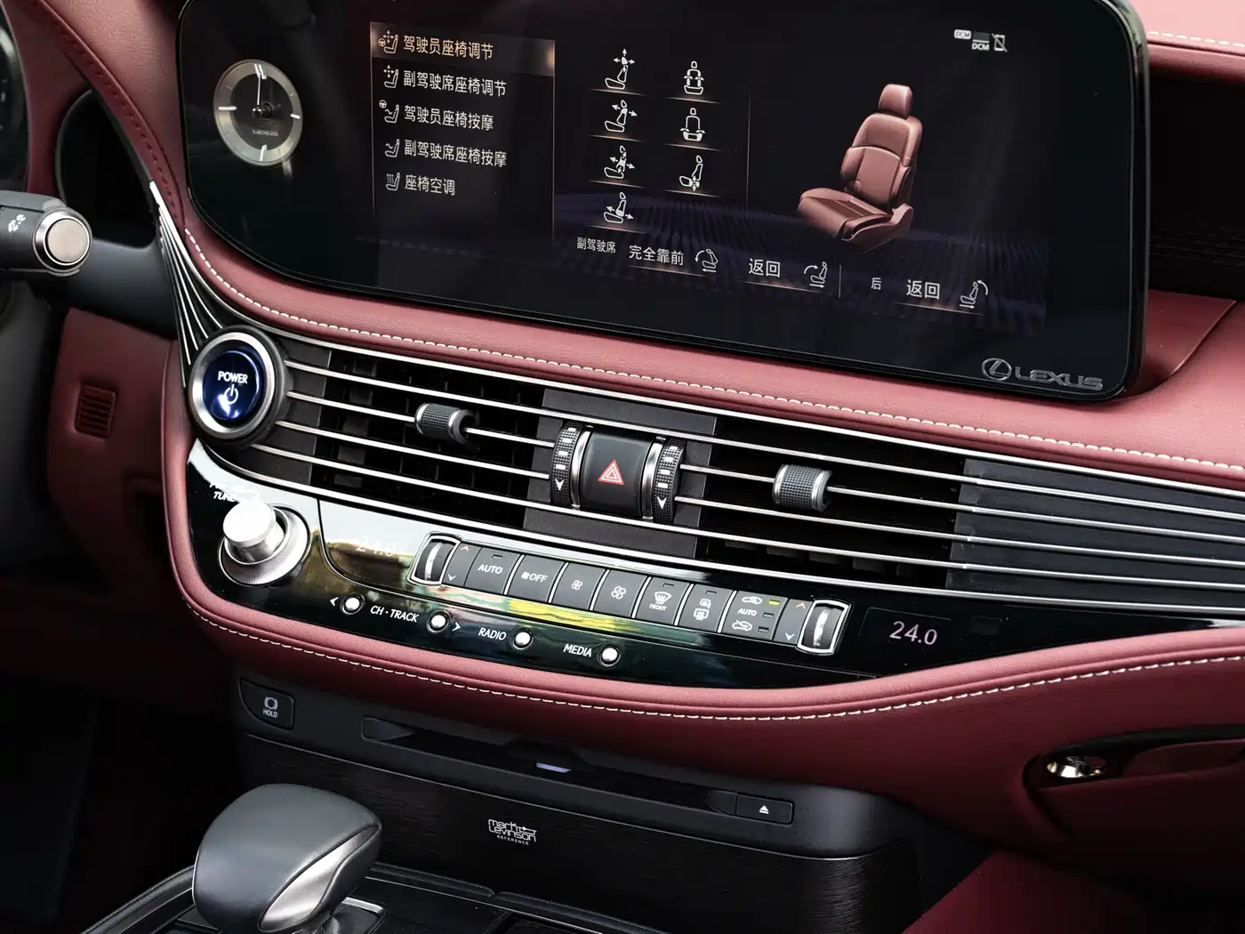 Lexus LS 2021 500h Executive Edition фото 17