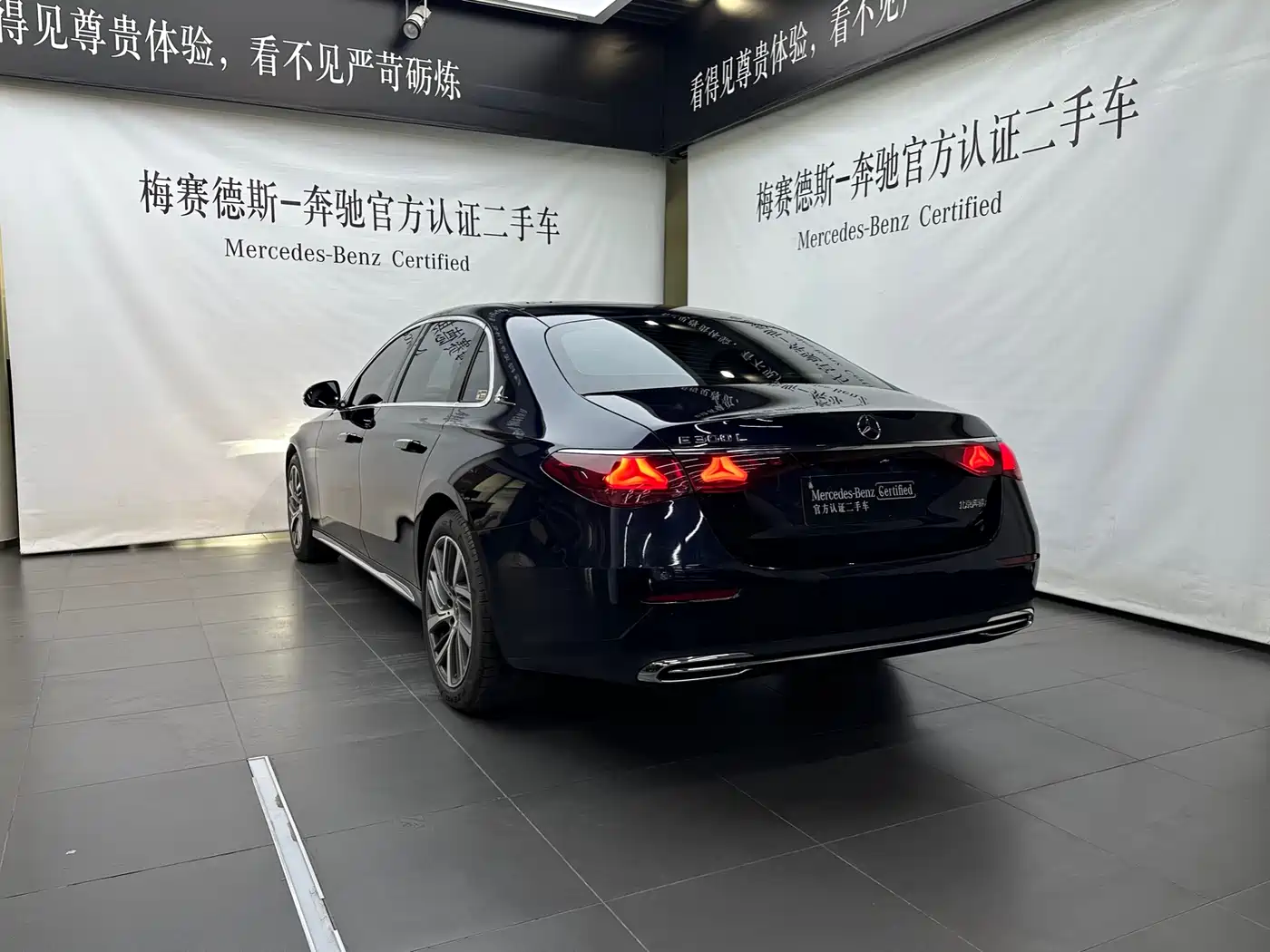 Mercedes-Benz E-Class 2024 E 300 L Fashion фото 11