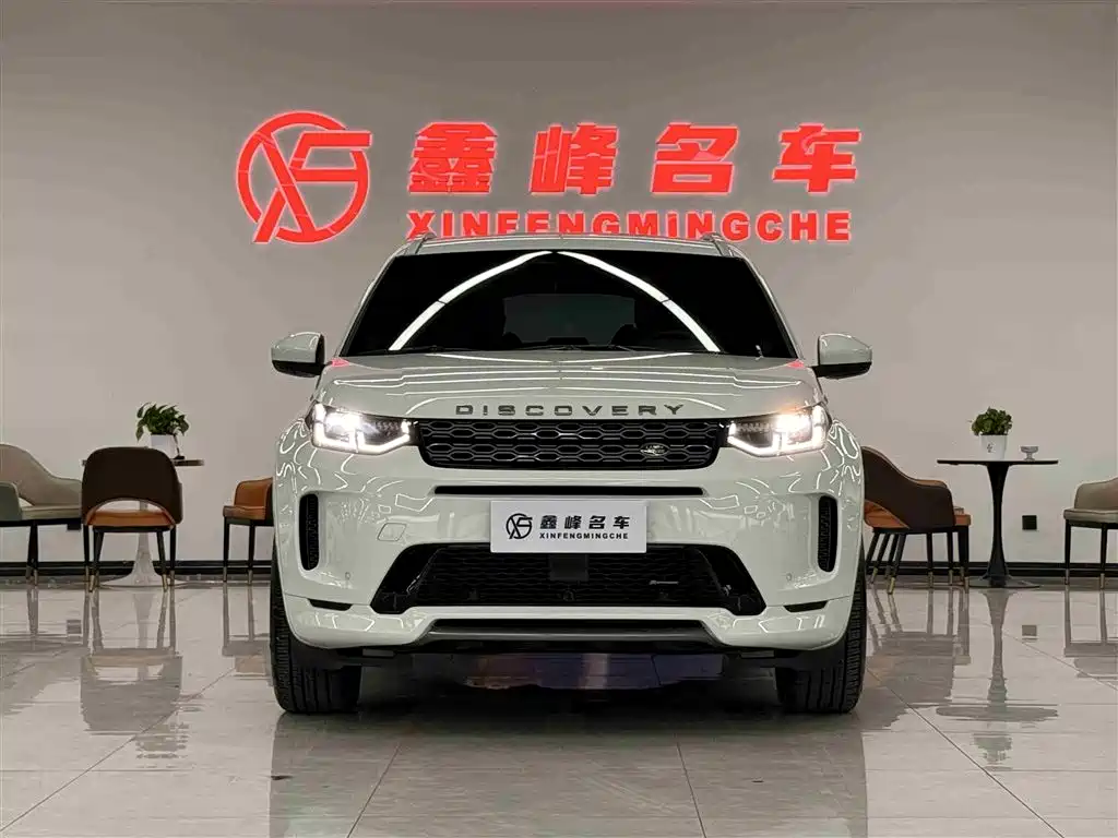 Land Rover Discovery Sport 2022 Model 249PS R-Dynamic S Performance Edition 5-Seater фото 2