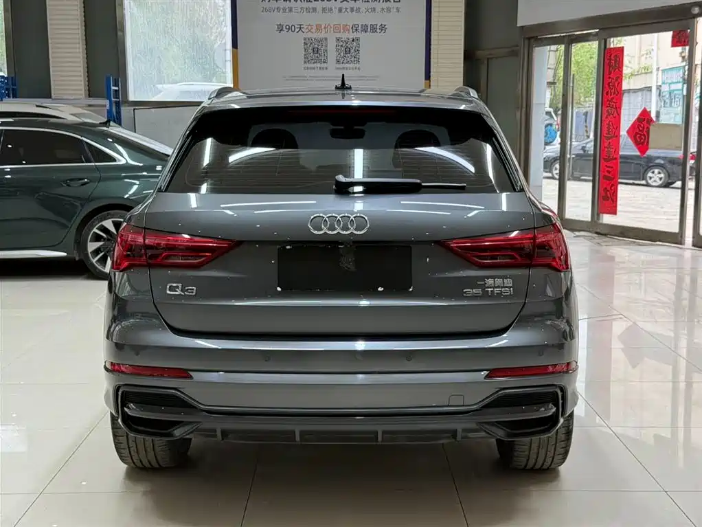 Audi Q3 2023 35 TFSI Fashion Dynamic (1.4T) фото 5