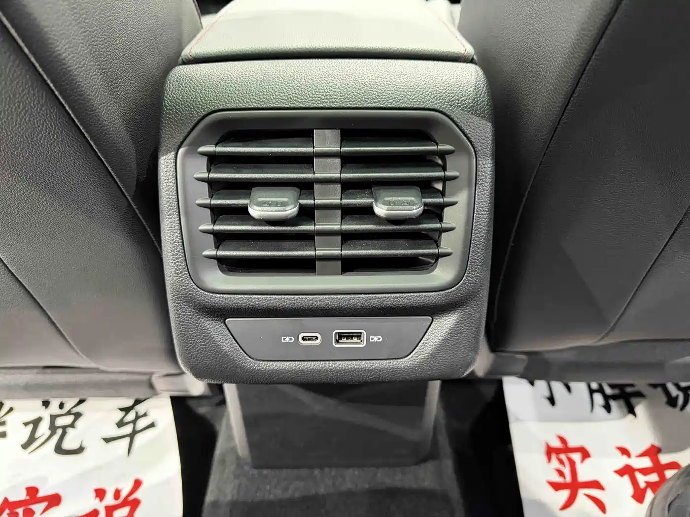 Volkswagen Lamando 2023 Lamando L 280TSI DSG Cool Edition фото 15