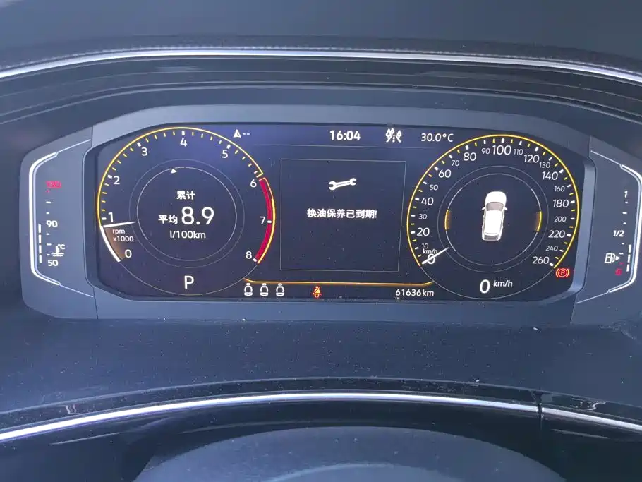 Volkswagen Tayron X 2022 2020 330TSI 2WD Premium Smart Edition