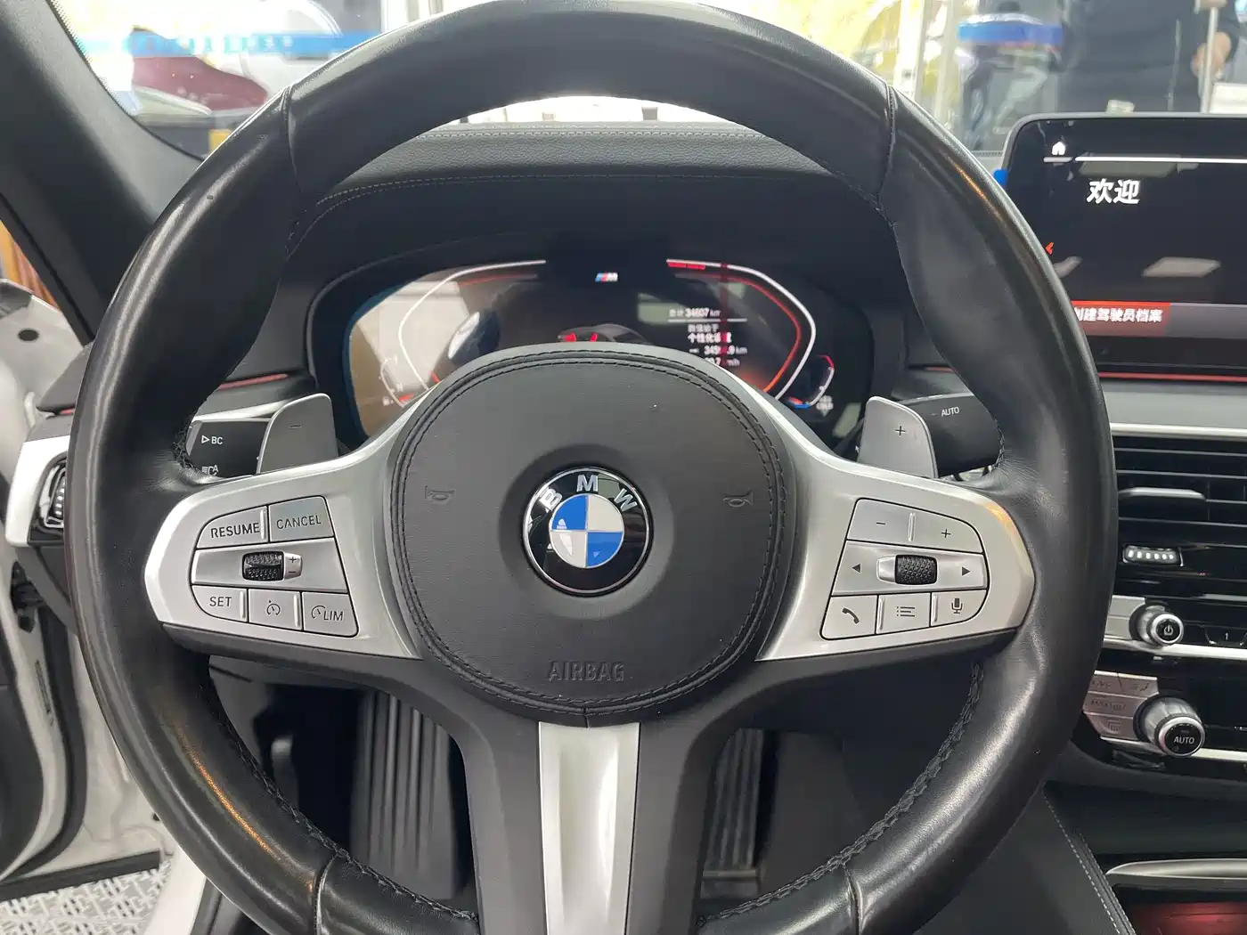 BMW 5 Series 2023 530Li xDrive M Sport Package фото 8