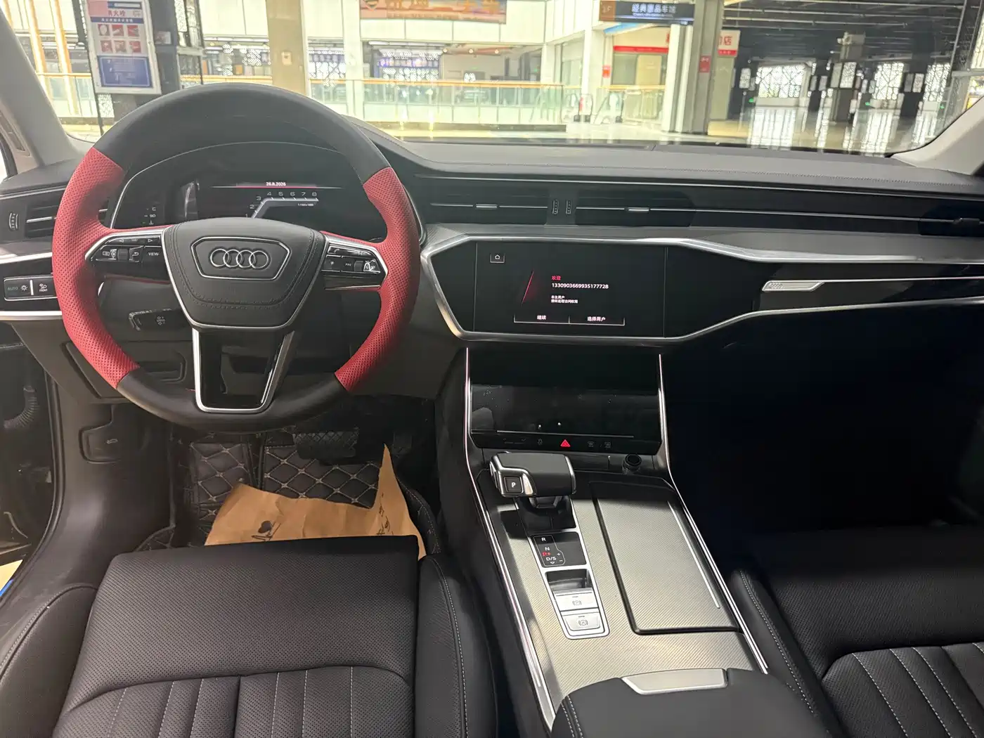 Photo 7 - Audi A6L