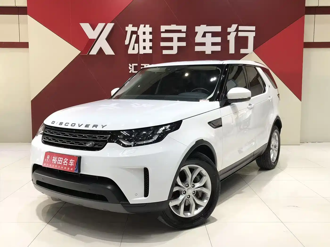 Land Rover Discovery 2018 3.0 SC V6 SE