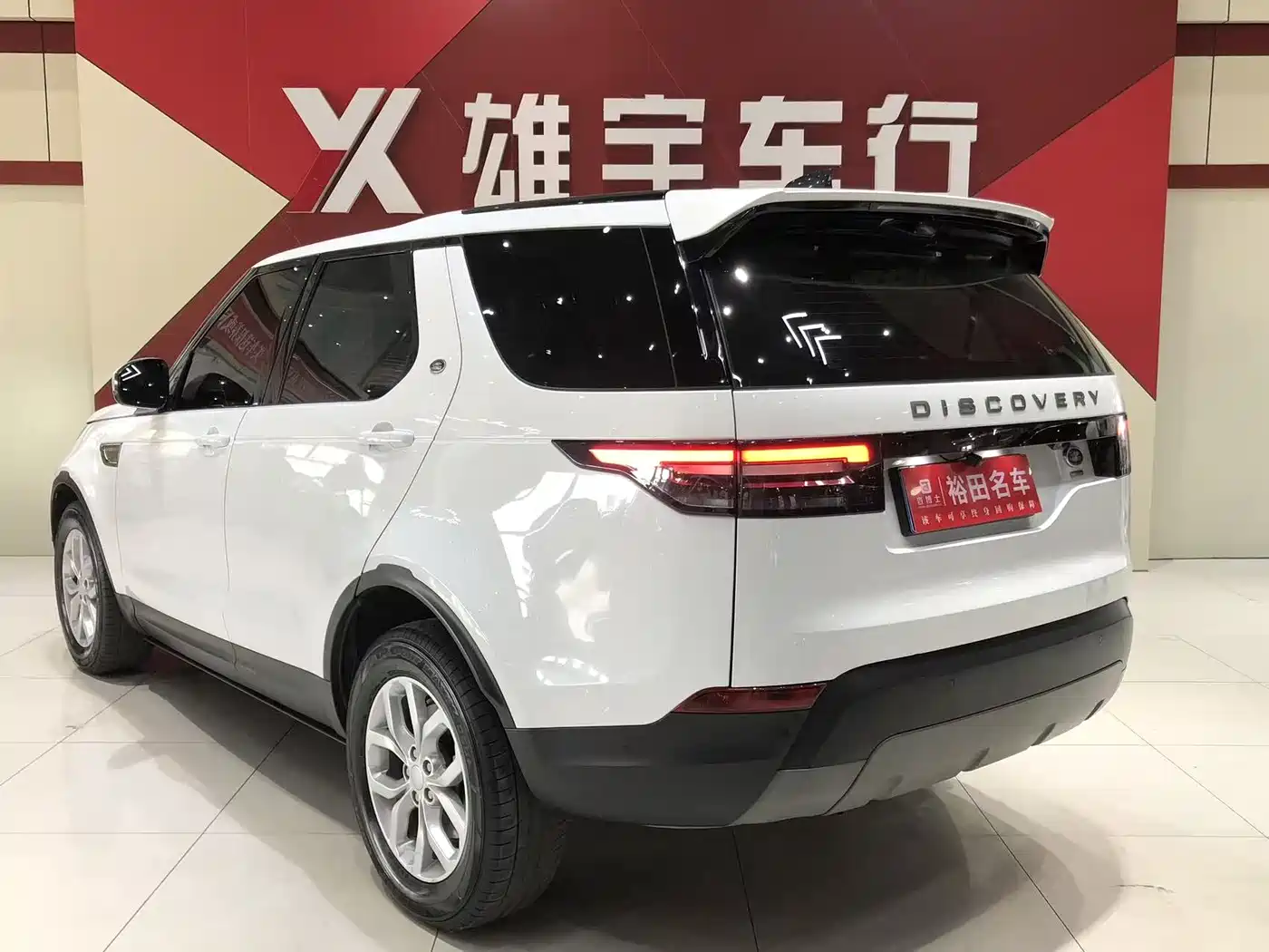 Land Rover Discovery 2018 3.0 SC V6 SE фото 4
