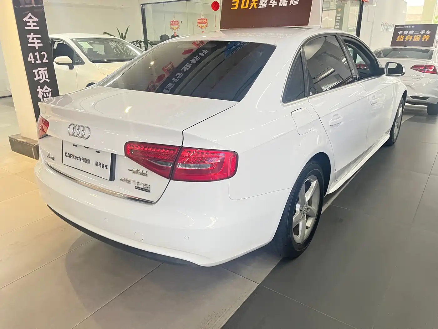 Audi A4L 2013 35 TFSI Automatic Comfort фото 4