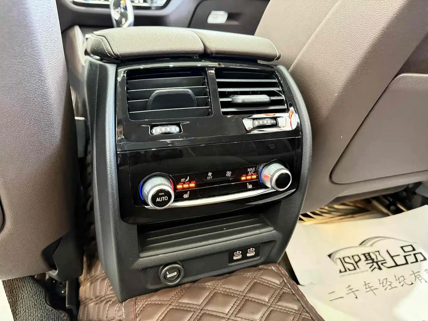 BMW 5 Series 2021 530Li xDrive Luxury Package фото 9