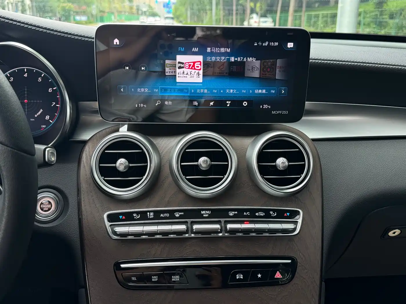 Mercedes-Benz GLC 2021 GLC 260 L 4MATIC Luxury фото 16