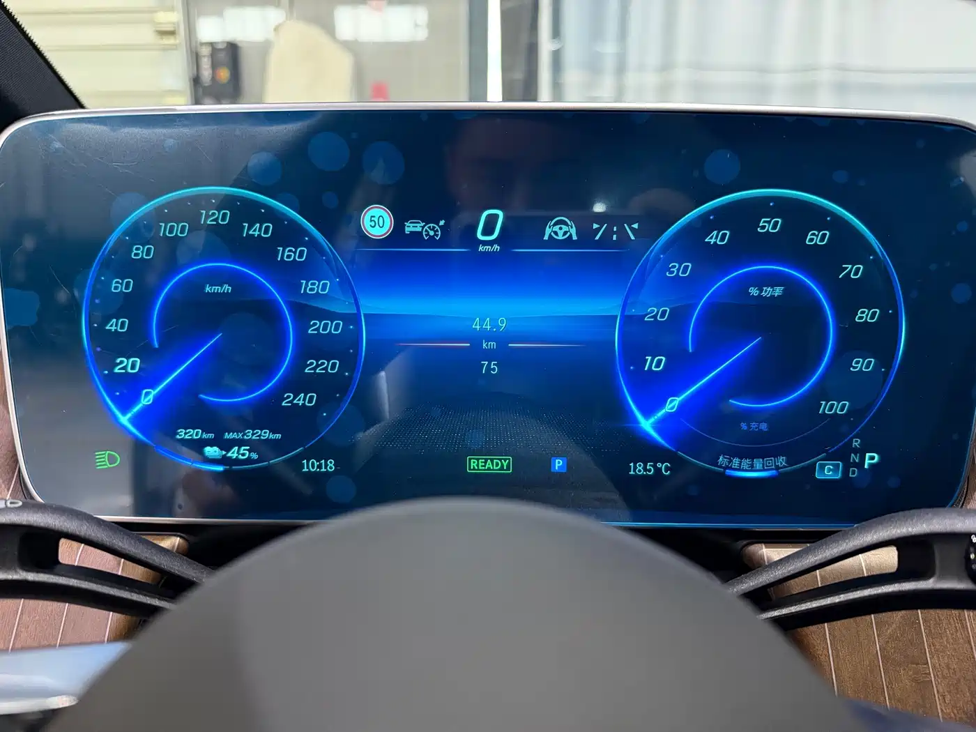Mercedes-Benz EQE 2025 2025 Model 500 4MATIC Luxury Edition