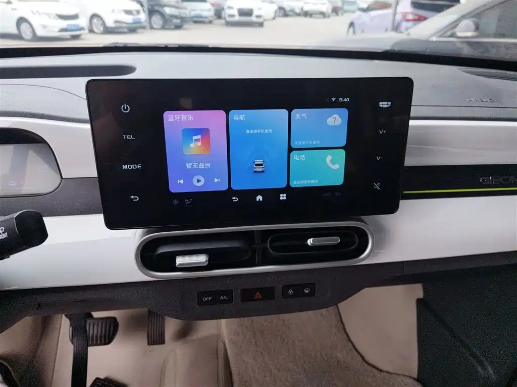 Geely Galaxy Panda 2025 Panda mini 210km Vitality Bear фото 13