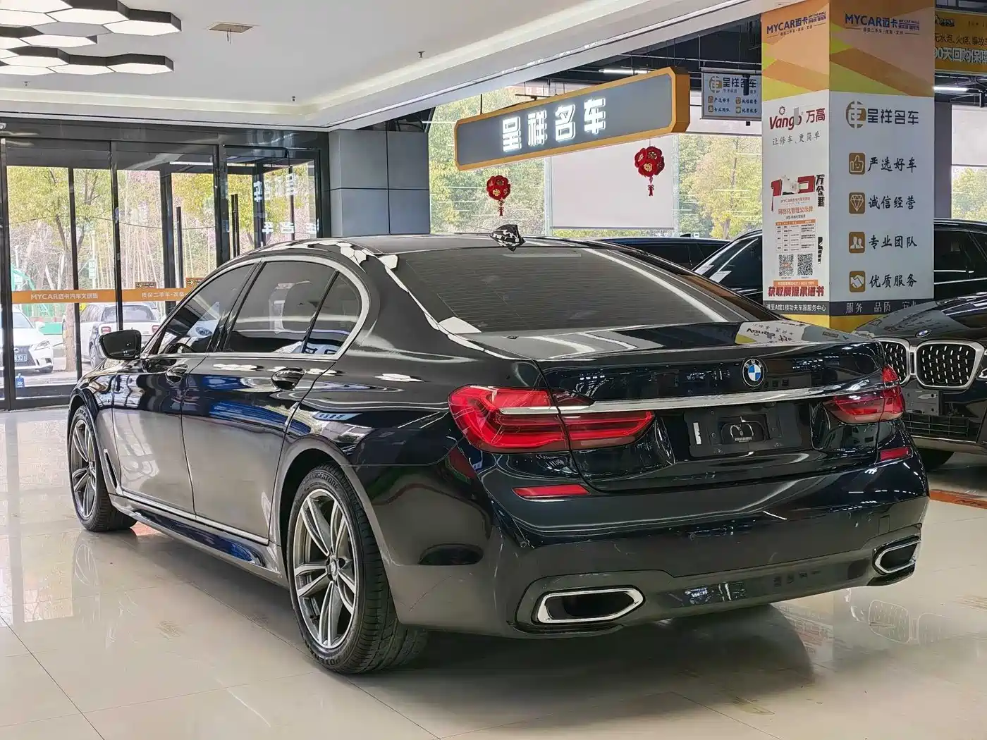 BMW 7 Series 2018 730Li Leading Type M Sport Package фото 9