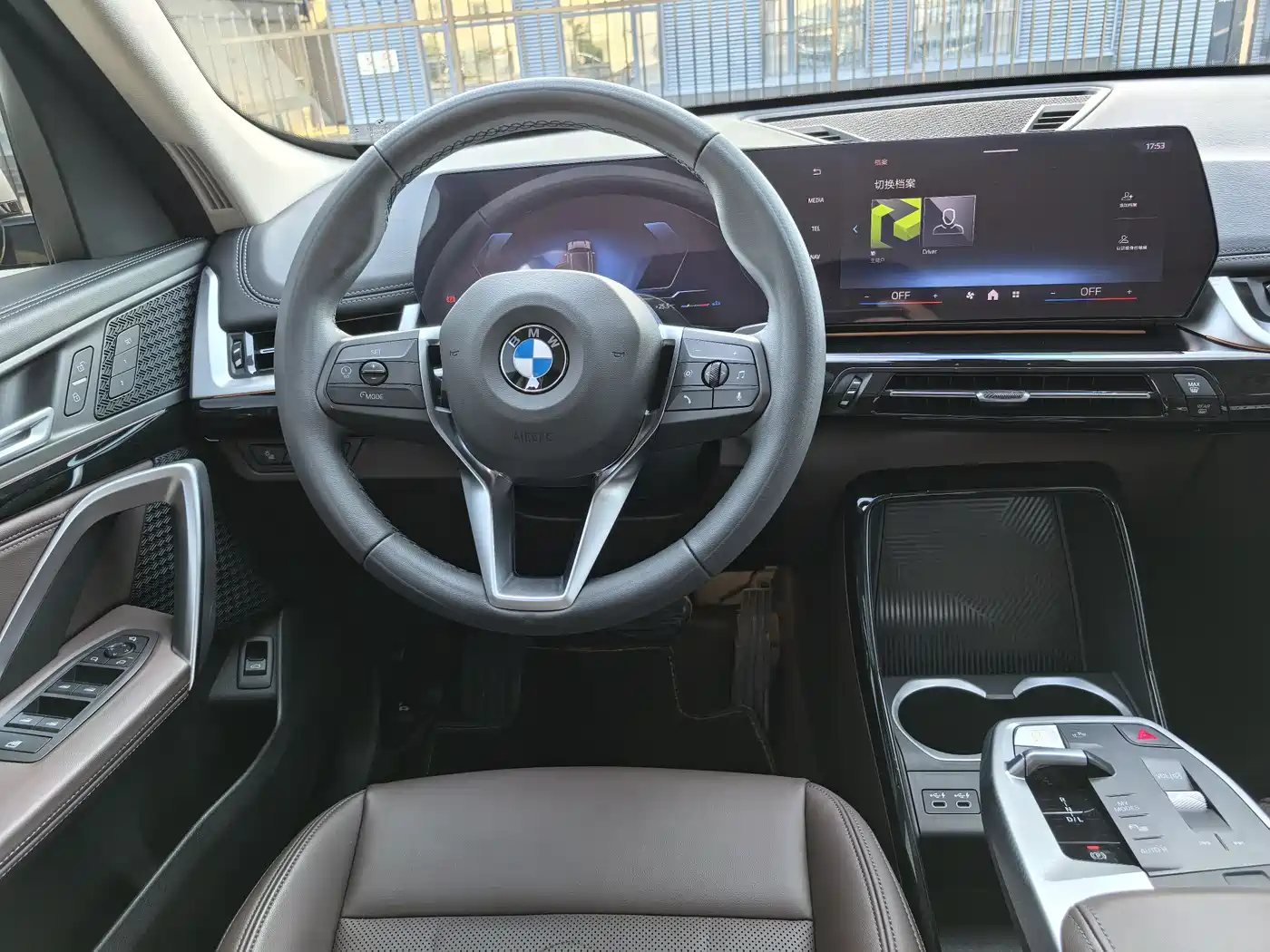 BMW X1 2023 sDrive20Li X Design Package фото 14