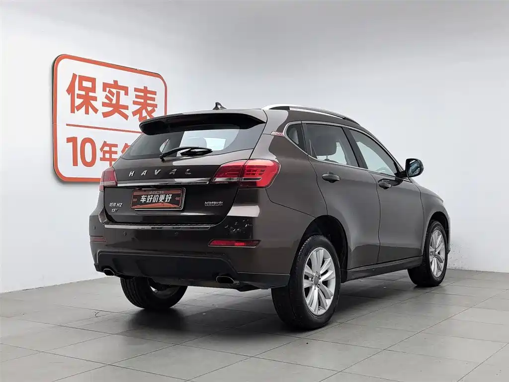Haval H2 2016 Red Label 1.5T Manual 2WD Elite фото 2