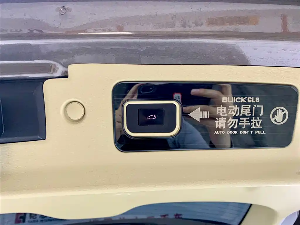 Buick GL8 2023 Facelift Land Business Class Luxury фото 9