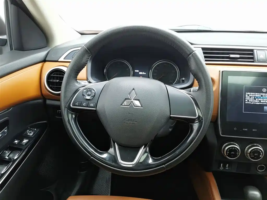 Mitsubishi ASX 2020 2.0L CVT Smart Leader Edition фото 11