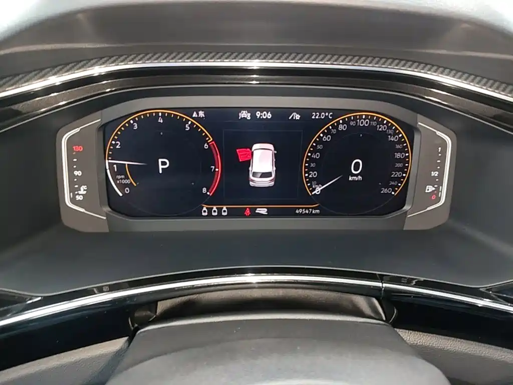 VOLKSWAGEN TANYUE