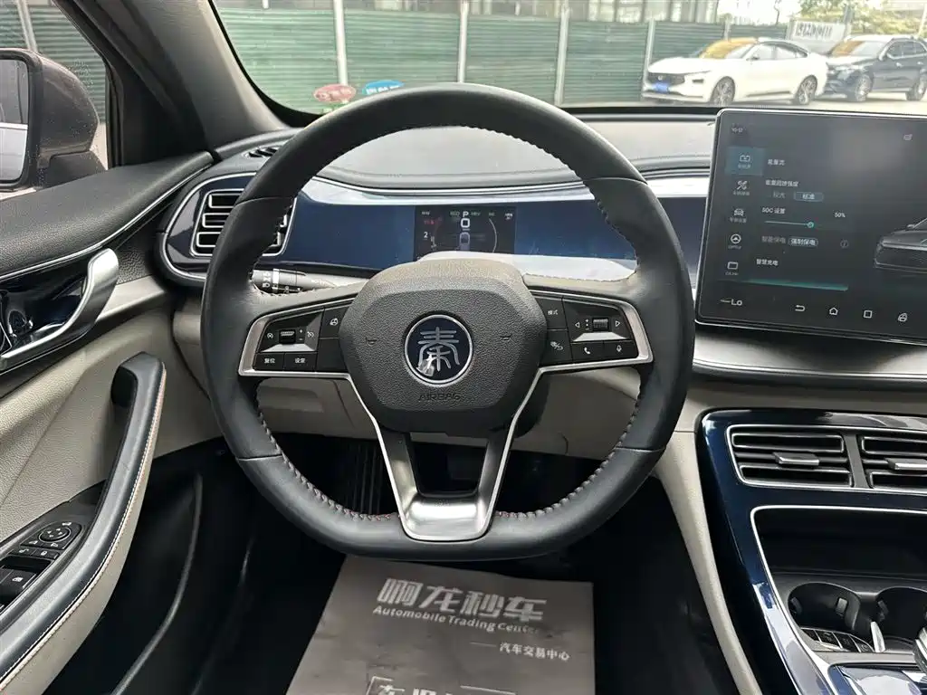 BYD Qin PLUS 2021 DM-i 55KM Flagship фото 9