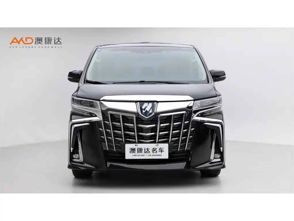 Toyota Alphard 2020 Hybrid 2.5L Luxury Edition фото 2