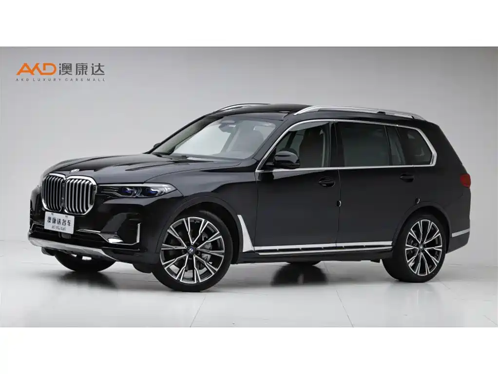 BMW X7 2020 xDrive40i Executive Luxury Package