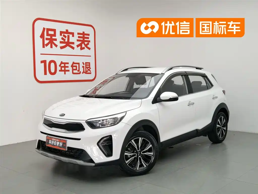 Kia KX1 2019 1.4L Automatic Fun Edition China VI