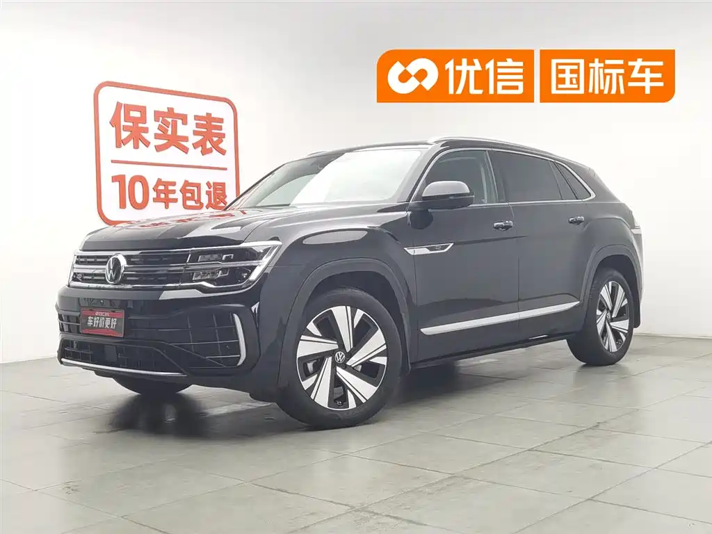 Volkswagen Teramont 2024 Touareg X 380TSI 4WD Dragon Glory Edition