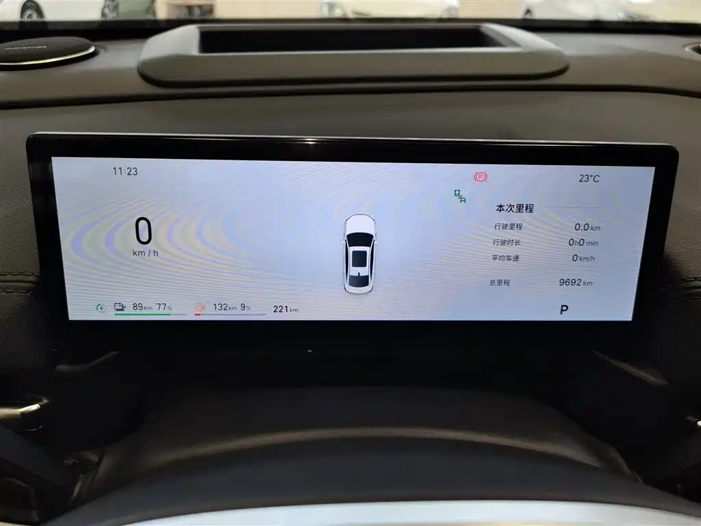 Geely Galaxy Galaxy A7 2025 EM-i фото 12