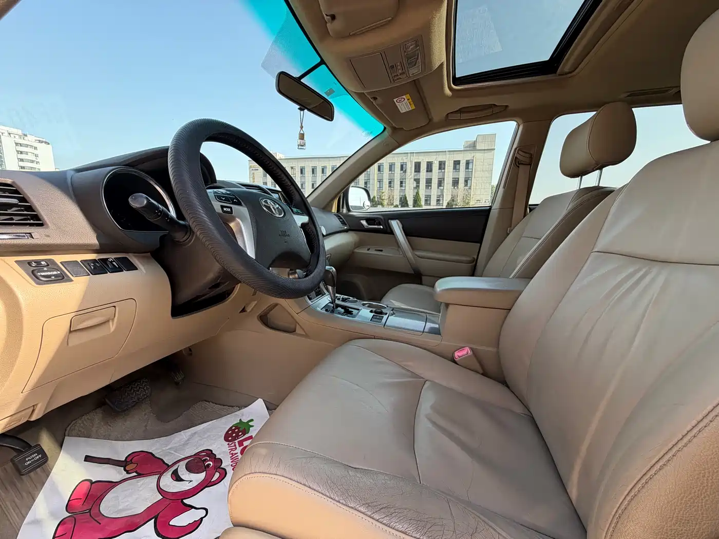 Toyota Highlander 2012 2.7L 2WD 7-Seater Luxury Edition фото 7