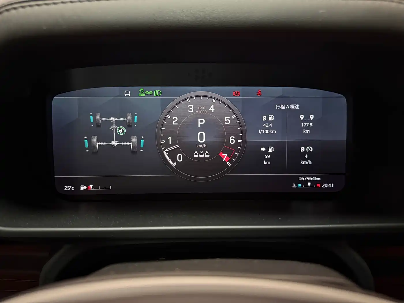Land Rover Defender 2023 Model 90 3.0T P400 XS фото 5