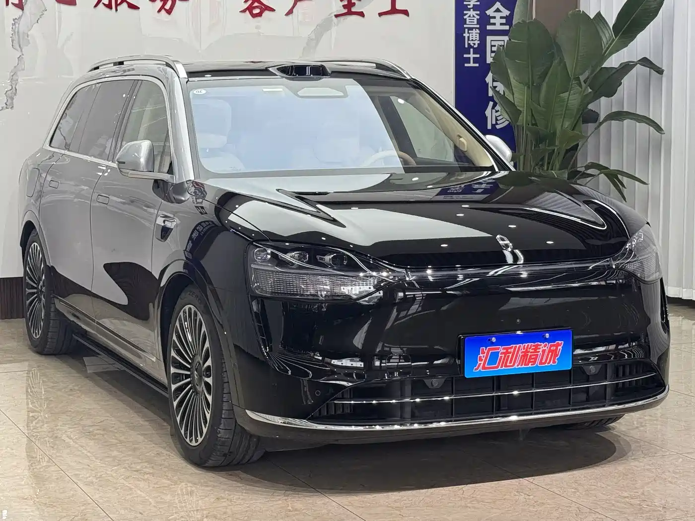AITO Wenjie AITO M9 2025 Extended Range Ultra 52kWh 6-Seater фото 3