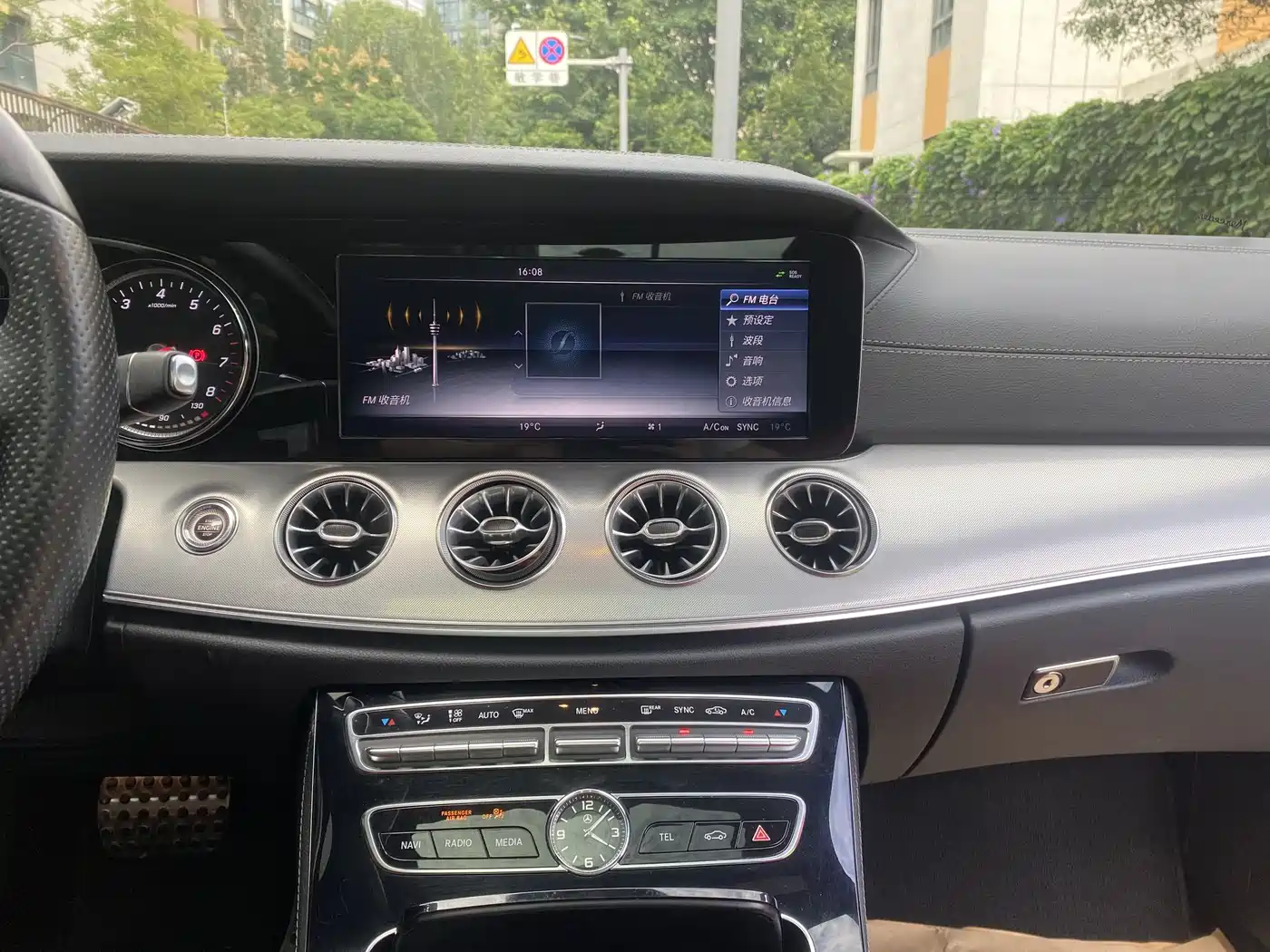 Mercedes-Benz E-Class (Import) 2017 E 200 Coupe фото 17